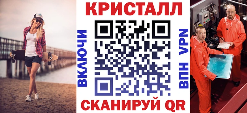 наркотики  Малоархангельск  Amphetamine 98% 