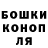 Кетамин VHQ Andri Anto
