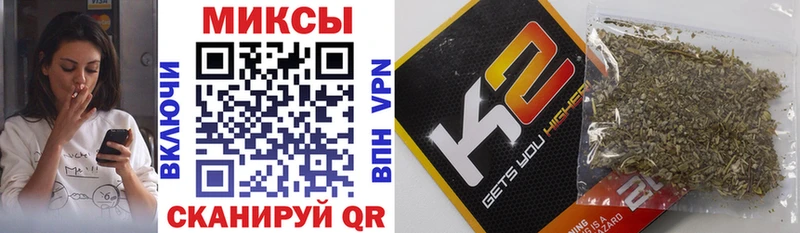 где купить наркотик  Малоархангельск  Бутират BDO 