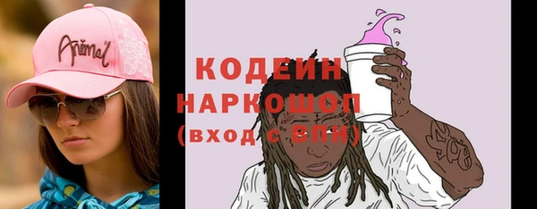 кокс Киреевск