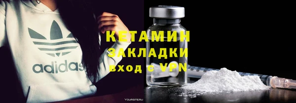 apvp Киренск