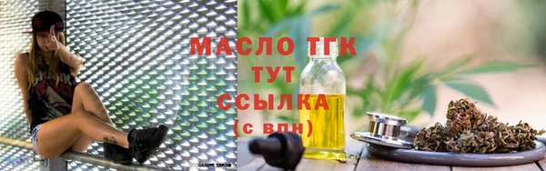 хмурый Кинешма