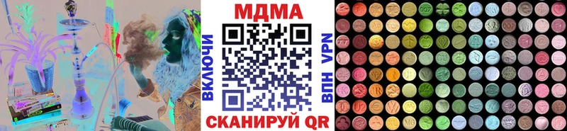 МЕГА вход  Малоархангельск  МДМА молли 