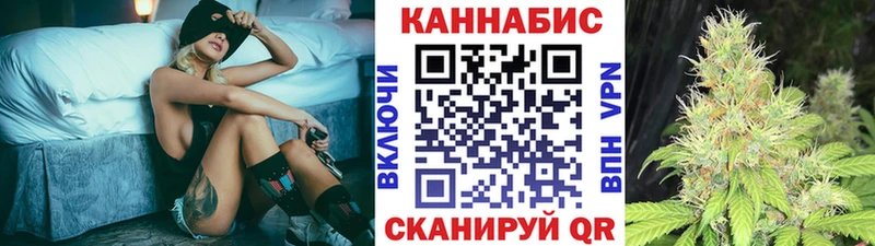 Канабис THC 21%  Малоархангельск 